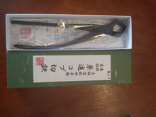 Load image into Gallery viewer, Kaneshin knob cutters #11