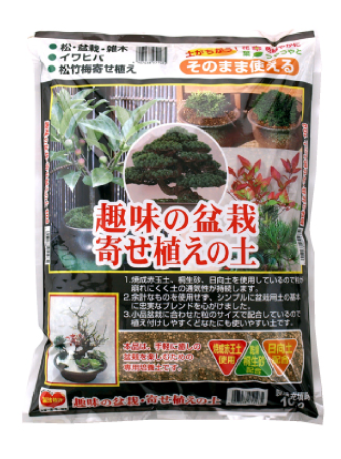 Bonsai Soil – Lucky Bonsai