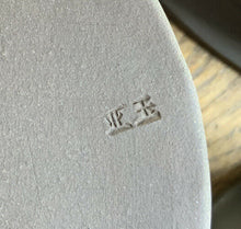 Load image into Gallery viewer, Set 3 or Set of 2 Oval Unglazed Bonsai Pots. A:9.5" B:8.5" C:7.5"