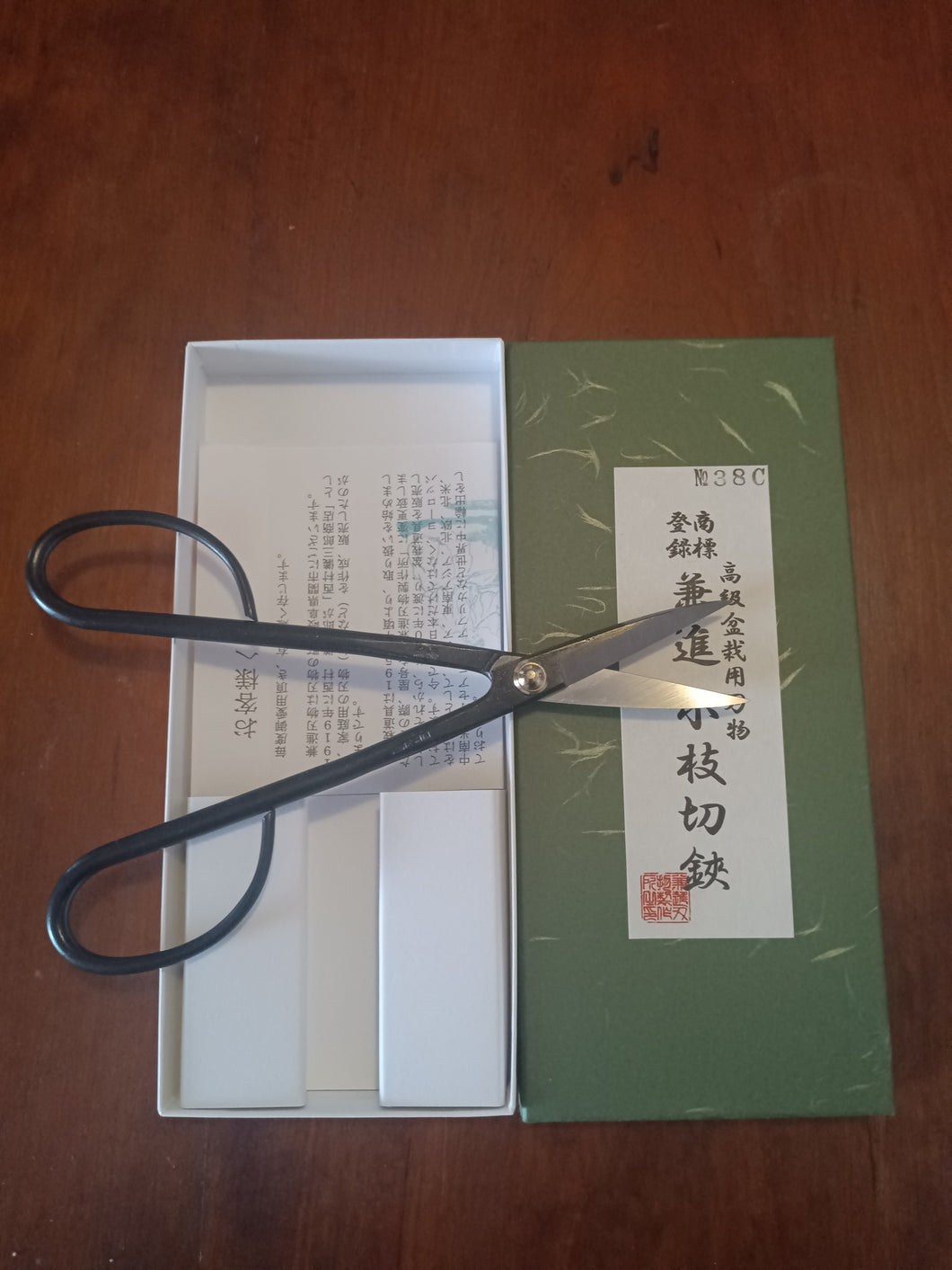 Kaneshin 38C Scissors