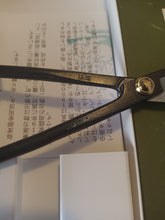 Load image into Gallery viewer, Kaneshin 38C Scissors
