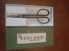 Load image into Gallery viewer, Kaneshin 38C Scissors
