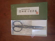 Load image into Gallery viewer, Kaneshin 38C Scissors
