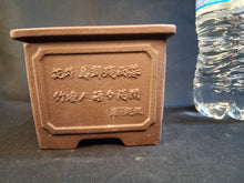 Load image into Gallery viewer, Unglazed bonsai pot- small square with designs
