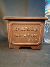 Load image into Gallery viewer, Unglazed bonsai pot- small square with designs
