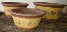 Load image into Gallery viewer, Unglazed Round Pot Set with Décor. Choose from two styles.

